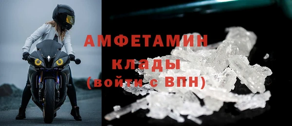 COCAINE Алексеевка
