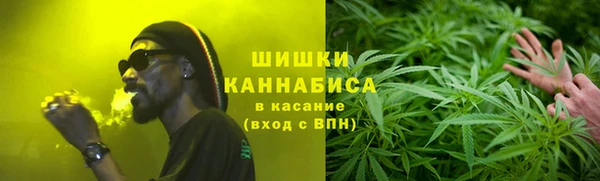 мескалин Армянск