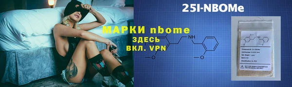 стафф Алексин