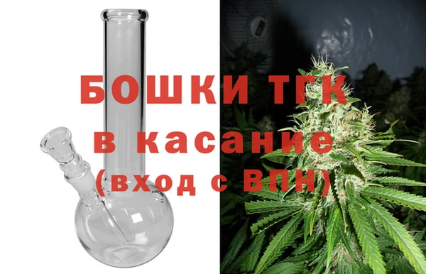 COCAINE Алексеевка