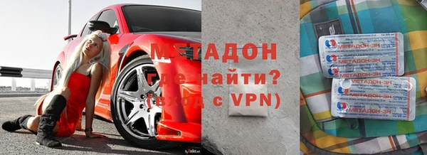 шишки Алзамай