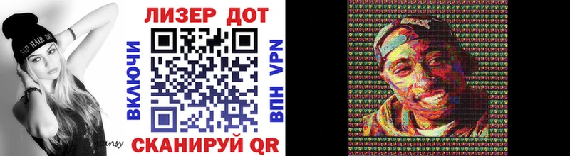 Марки NBOMe 1,5мг сколько стоит Обнинск